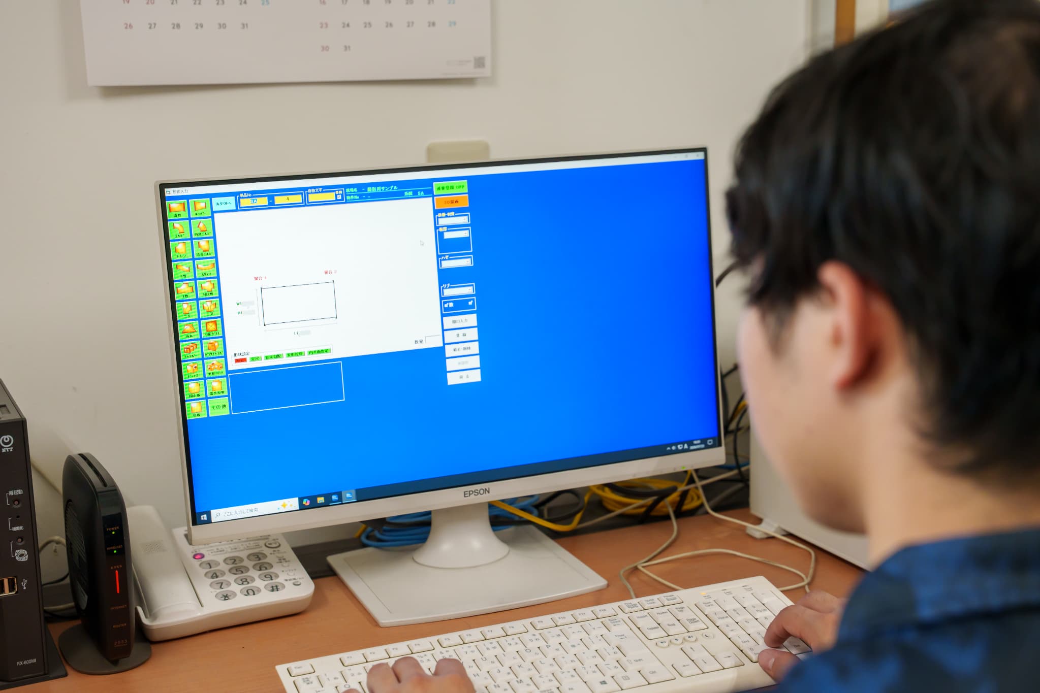 募集要項イメージ