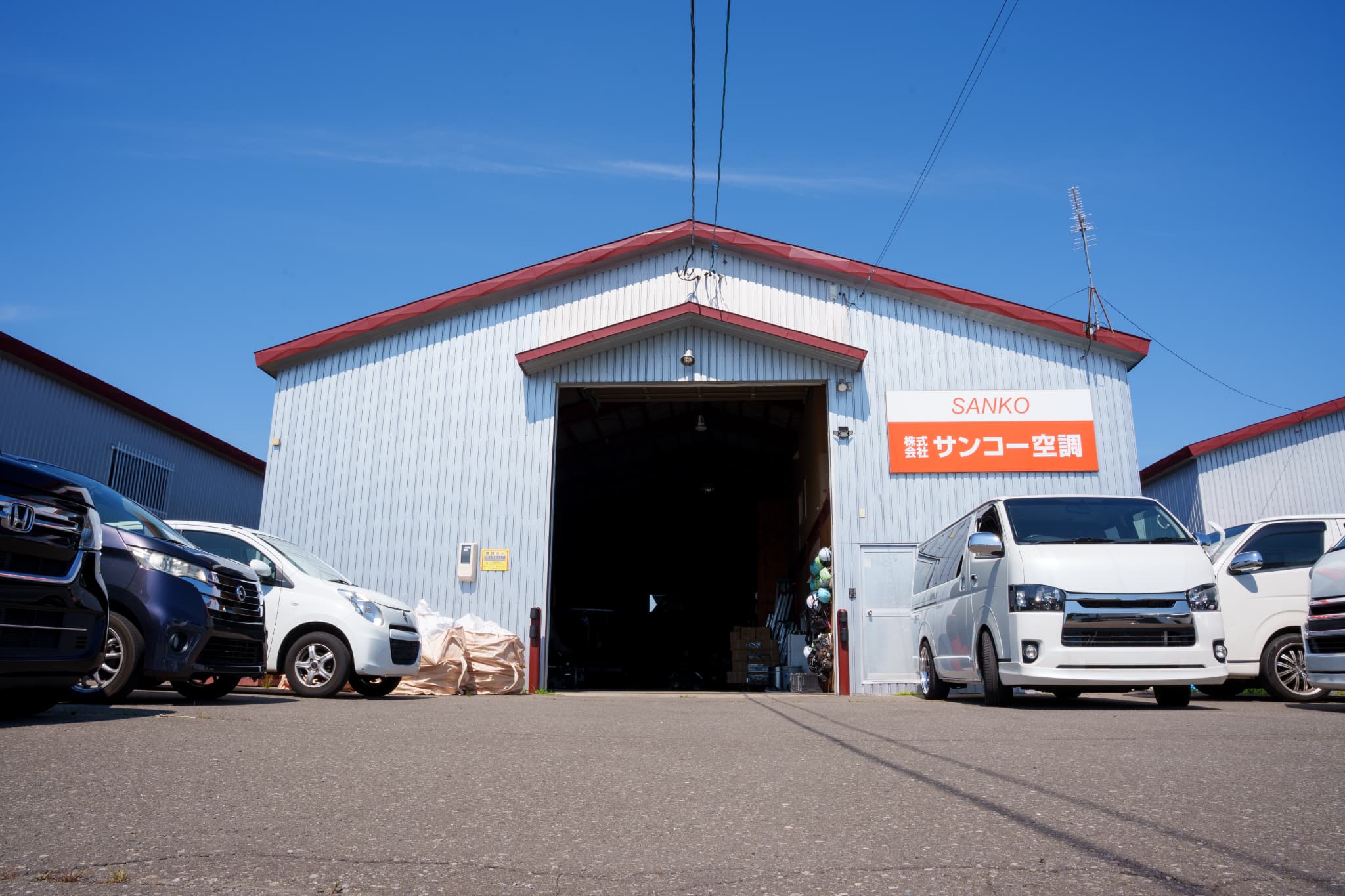 株式会社サンコー空調 会社について